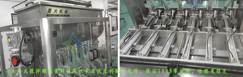 產(chǎn)品局部細(xì)節(jié)圖