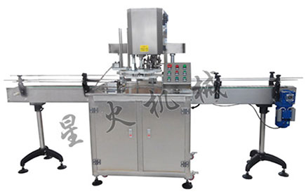 XH-35鋁易拉蓋封口機