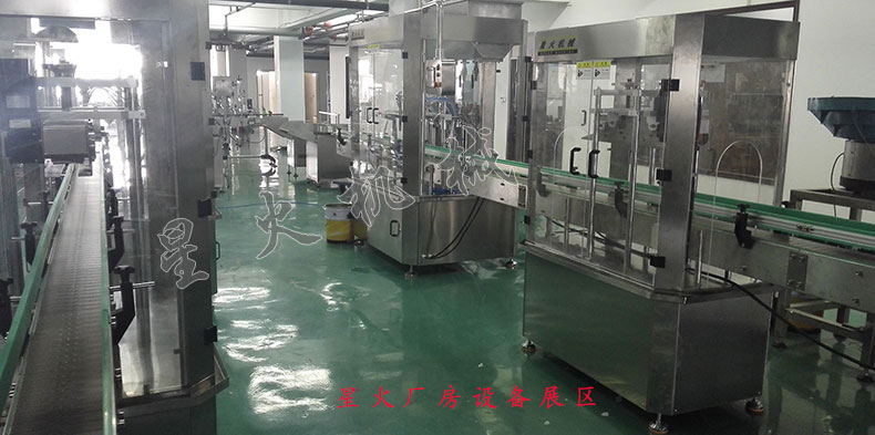 果糖灌裝生產(chǎn)線,蜂蜜灌裝生產(chǎn)線