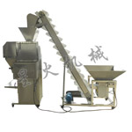 自動(dòng)上料稱重包裝機(jī)